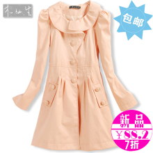【木仙生】新品7折 秋冬 春秋 最新 修身 韩版 女 外套 风衣206#