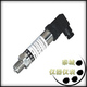 秦城仪表小巧型压力变送器QC131