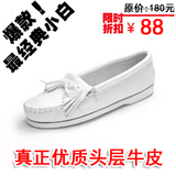 呛口小辣椒VIVI润秀小白鞋经典女鞋单鞋真皮牛皮流苏平底