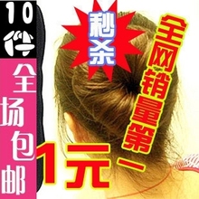 1322 还不晚饰品 海绵盘发器 丸子头 花苞头 盘发棒带 头饰