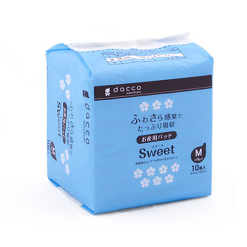 包装￥ABC卫生巾减翼日用纤薄4片 K66(<em>无</em>翼