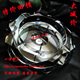 真情回馈 水晶<span class=H>烟灰缸</span>水晶烟缸 达芬奇黑金250#特大号创意豪华礼品