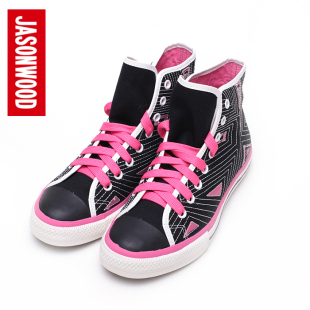  JASONWOOD 几何绣纹男式中帮帆布鞋硫化鞋1032323164 Q