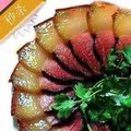 淘金币 呆小嘴【烟熏腊肉】礼袋装 500克 生态纯肉【买3份送火锅料...