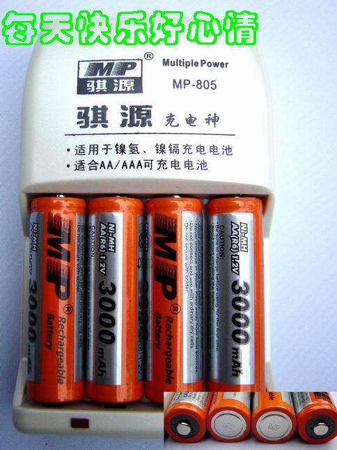 数码相机专配骐源3000mah