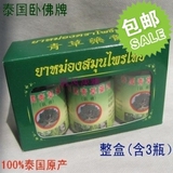taobao english 17236852629