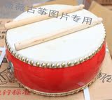 taobao english 5047163350