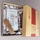 茯砖礼盒黑茶安神促睡眠助消化功效远超普洱