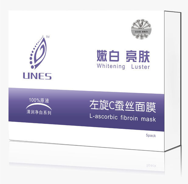 【UQ02M】UNES左旋C蚕丝面膜 美白 祛痘 祛痘印 去痘疤19.8元/片