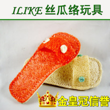 HHLP0045丝瓜络拖鞋单只装 狗玩具/磨牙健齿清除牙垢/磨牙玩具