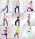 杰朴森26款韩版时尚瑜伽服瑜珈服YOGA
