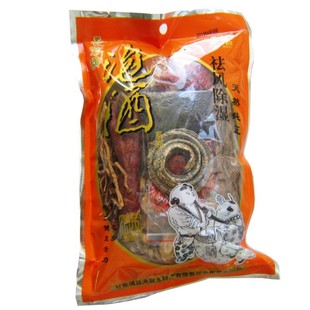  甘肃土特产 无硫泡酒中药材泡酒料 祛除风湿 药酒料 满98全国包邮