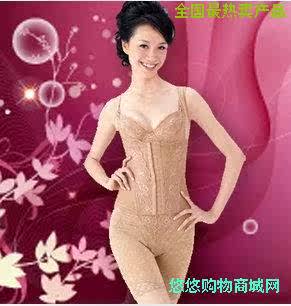 09婷美樱花猫背夹锁脂定型衣套装