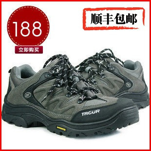 骆驼登山鞋 登山鞋品牌 户外登山鞋 哥伦比亚登山鞋 淘宝网登山鞋品牌排名 - 一起过 - 一起过 骆驼登山鞋 登山鞋品牌 户外登山鞋 哥伦比亚登山鞋 淘宝网登山鞋品牌排名 - 一起过 - 一起过