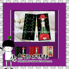 ��С��������ġ�KSʮ����*Ǯ��*9-j039�����ĸо�-�ڴ�*һ�ڼ�