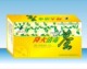 清毒 降火 去痘痘 (纯天然植物草本提炼)