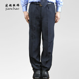 建超服饰 夏季保安服裤子 保安工作西裤 腰围可调节西裤 #BAK101