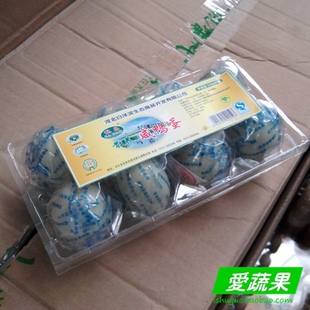  [壹号厨房]蛋类 白洋淀 鸭岛 散养咸鸭蛋 8枚 北京同城配送