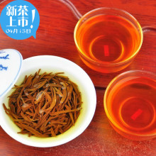 2012年新茶特级桐木关金骏眉武夷红茶金骏眉茶叶春茶送礼茶叶250G