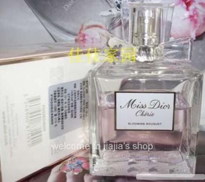 right Crystal 范思哲香恋水晶90ML 精装,dior迪