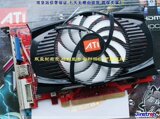 双皇冠:ATI超炫 HD4850 512M DDR3 1ns高频800处理器,绿色节能!

优惠2%返利:0.0704