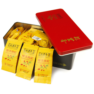  杞里香免洗枸杞 极品贡果 宁夏枸杞王 金属礼盒礼品450g 苟杞