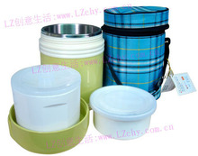 振兴品质 办公保温瓶（1150ML）便当盒/饭盒BP569 便携式餐盒