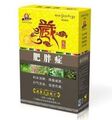 藏景霞 藏药足浴验方 肥胖症 利水消肿 降脂减肥