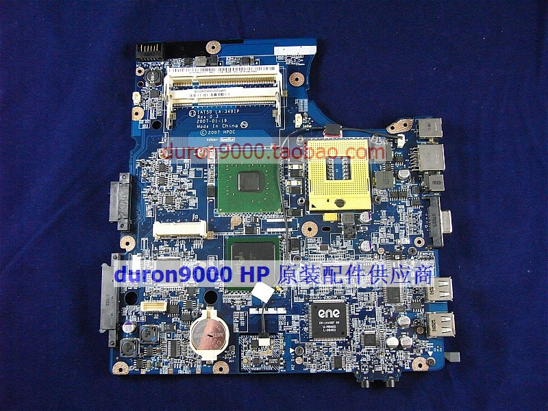 原装HP惠普COMPAQ HP530 intel 945GM 集成主板99新热卖中|ruв категории Цифровые аксессуары, Ноутбук аксессуары, Ноутбук частей - от Buy2taobao.com для оказания профессиональной услуги покупки агента Taobao