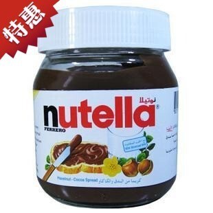  现货*玻璃瓶 意大利进口 费列罗Nutella 能多益榛子巧克力酱750g