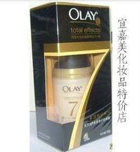 09新包装 Olay/玉兰油多效修护防晒霜 50ml 专柜正品 包68元