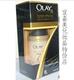 09新包装 Olay/玉兰油多效修护防晒霜 50ml 专柜正品 包68元