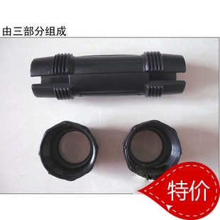 高强度铝合金船桨 鋁桨连接轴 连接套 连接帽 连接头 划桨配件|msdalam kategori luar/Mountaineer/Camping/Aksesori perjalanan, peralatan sukan luar khas, air Boat, Paddle/aksesori mendayung - dari Buy2taobao.com untuk memberikan perkhidmatan ejen Taobao profesional membeli