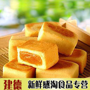  百草味 休闲零食 台湾特色小吃 糕点 凤梨酥300g精品盒装12只