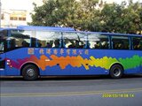 �и�ͨ��ʿ(����-���)ֱͨ��Ʊ(