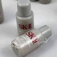 皇冠信誉 SK-II\sk2唯白晶焕祛斑精华液4.7毫升 专柜小样 新鲜