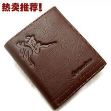 多卡位多功能七匹狼钱包男式钱包正品七匹狼男士钱包情人节礼物