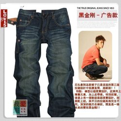 牛仔裤levis黑金刚 广二原厂石头经典巨献款levi's 男直筒 加厚