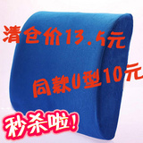 taobao english 16510476282