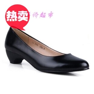 【多图】<em>女士皮鞋新款 - 女士皮鞋</em>新款品牌|价格