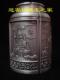 俄罗斯精美银锡工艺品《茶叶罐》