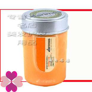 冲皇冠 德国帝诺Darimes精油发膜/焗油膏(细软发专用)