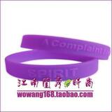 taobao english 3526577329