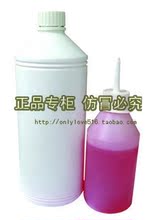 【质保一年】台湾楍鎷专业气动油 打磨机油砂 纸机油