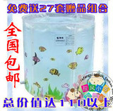 曼波鱼屋彩色透明宝宝礼品婴儿游泳池/洗澡池 27套送110元-免快递