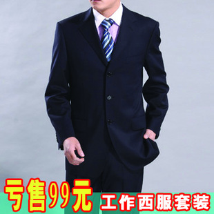  三粒单排扣商务正装男士工作西服套装黑色藏青有190大码纯色西装