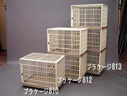 特价促销正品Iris 双层宠物笼子812猫狗通用高端塑料金属混合材质|msdalam kategori haiwan peliharaan/makanan haiwan dan bekalan, Cat/anjing harian, sangkar - dari Buy2taobao.com untuk memberikan perkhidmatan ejen Taobao profesional membeli