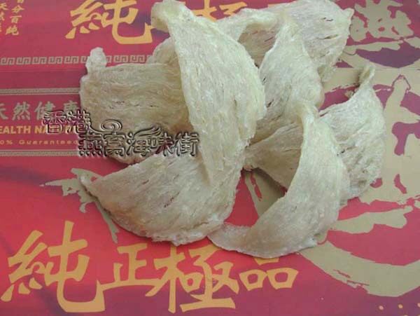 香港店长隆重推荐★特级泰