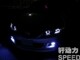 CCFL马自达6天使眼M6天使眼