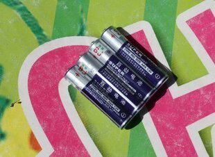 购物满20元商品拍就送百劲碳性普通电池4节